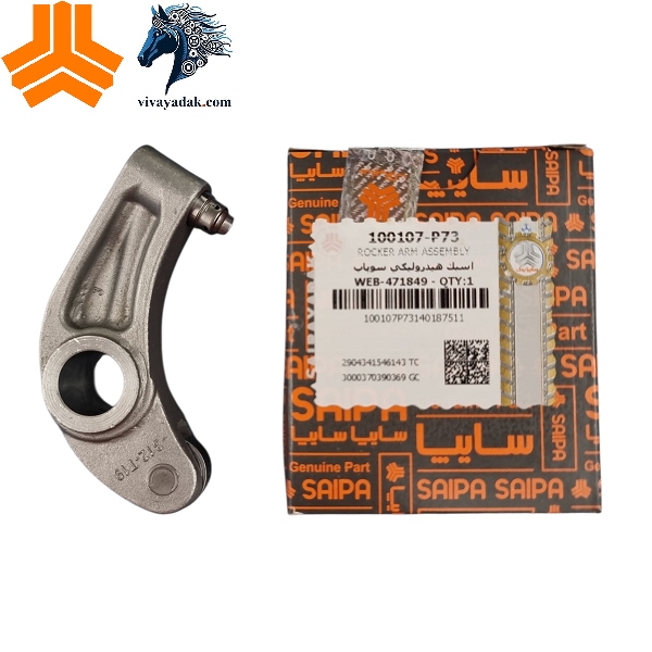 اسبک هیدرولیکی سوپاپ تیبا ساینا کوییک شاهین P73-100107