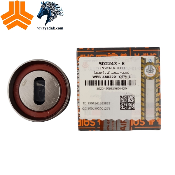 تسمه سفت کن (جدید) پراید-تیبا-ساینا-کوییک شرکتی 502243