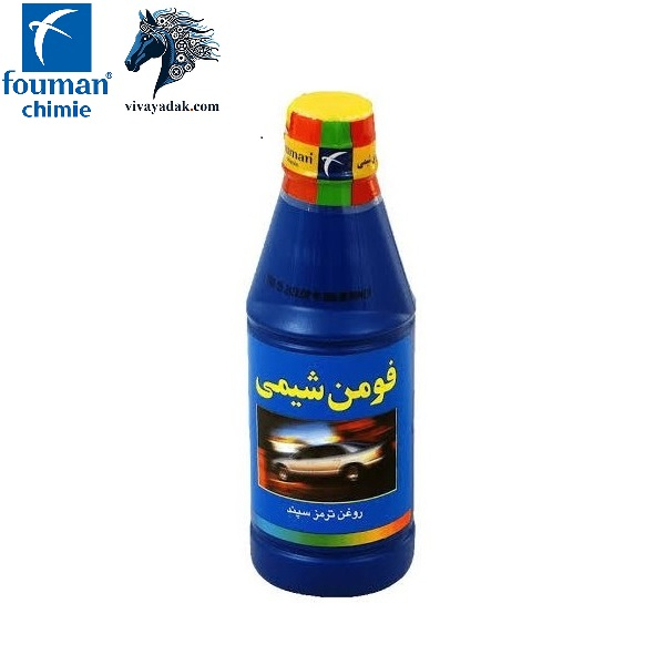 سپهر D4 روغن ترمز ابی