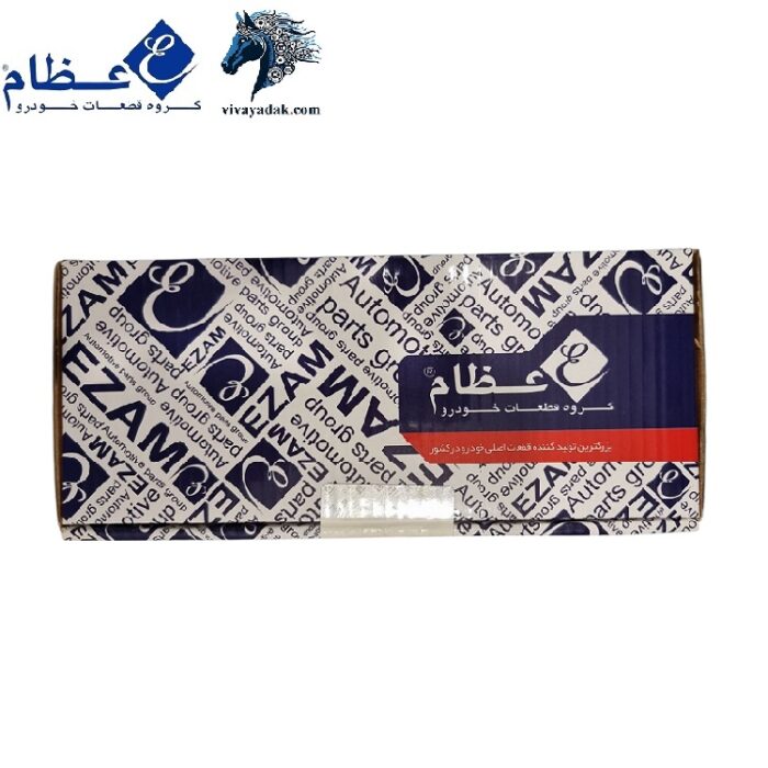 شاتون پراید تکی عظام