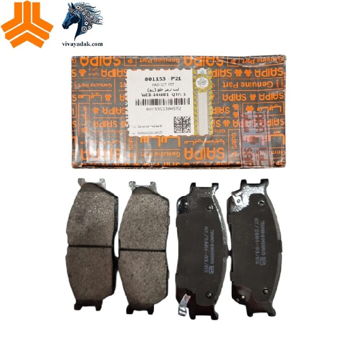 لنت ترمز جلو تیبا ساینا کوییک ریو شرکتی سایپا 801153