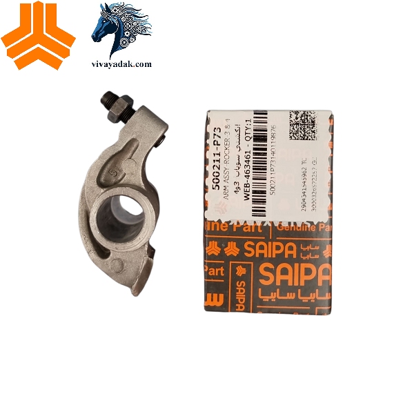 انگشتی سوپاپ 3 و 4 پراید 500211