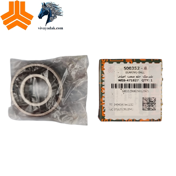 بلبرینگ  جلو شفت اصلی پراید 500352
