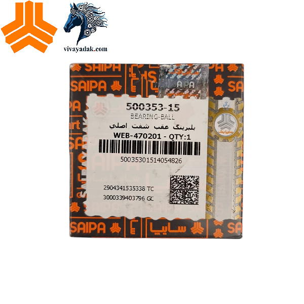 بلبرینگ عقب شفت اصلی پراید 500353