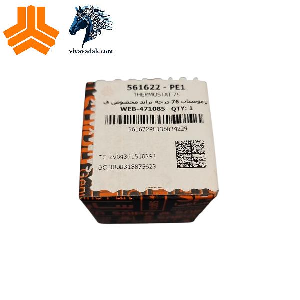 ترموستات 76 درجه پراید شرکتی 561622