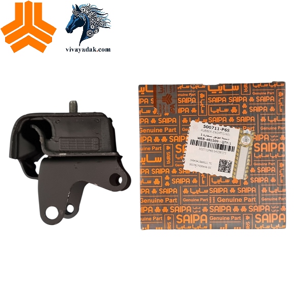 دسته موتور شماره 1 پراید 500711