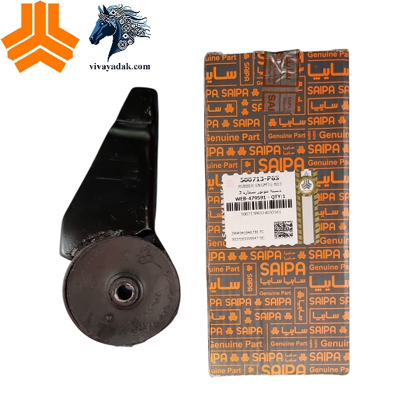 دسته موتور شماره 3 پراید 500713