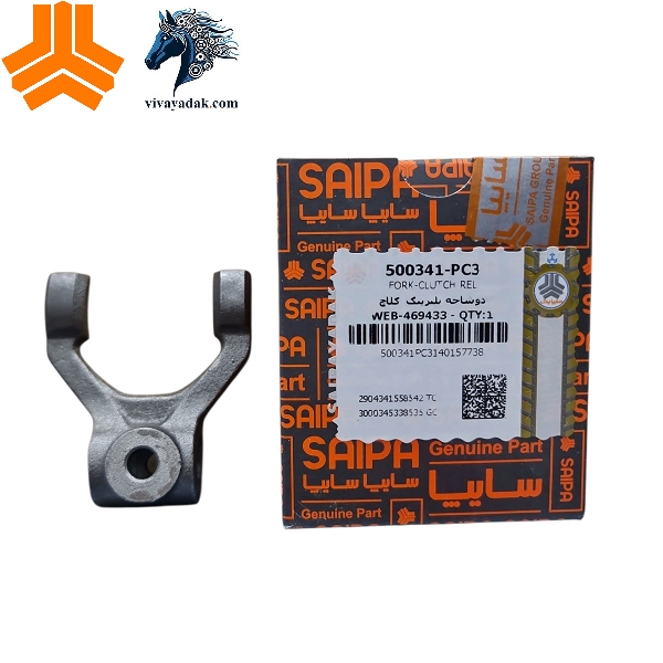دوشاخ بلبرینگ کلاچ پراید 500341