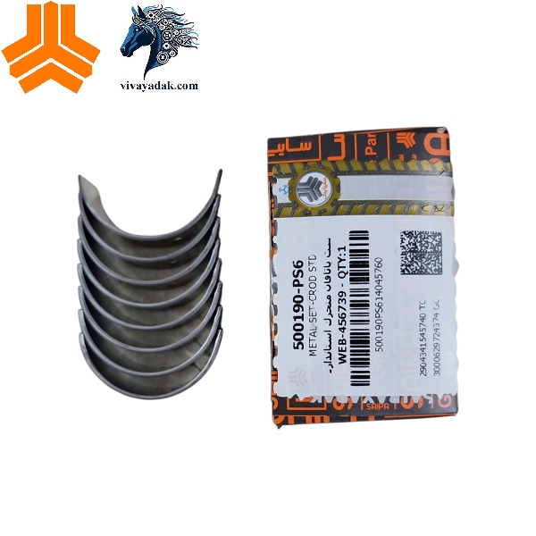 ست یاتاقان متحرک استاندارد پراید تیبا ساینا کوییک 500190