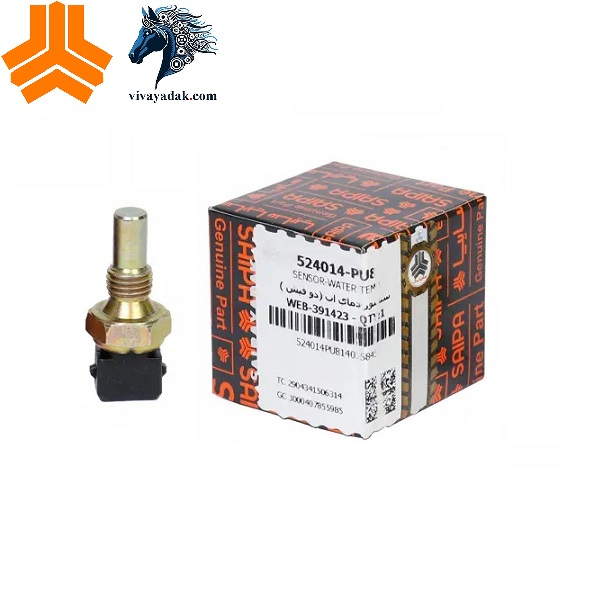 سنسور دمای آب (دو فیش) پراید 524014