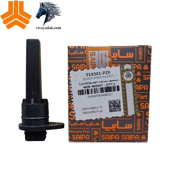 سنسور سرعت مگنتی پراید 514341