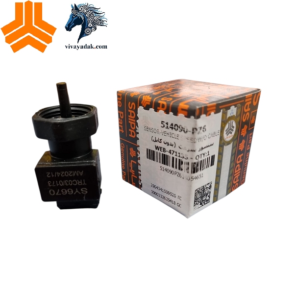 سنسور سرعت پراید (بدون کابل)514090
