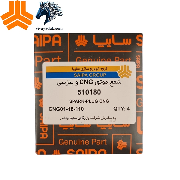 شمع موتور پراید تیبا ساینا کوییک بنزینی و گاز سوز 510180