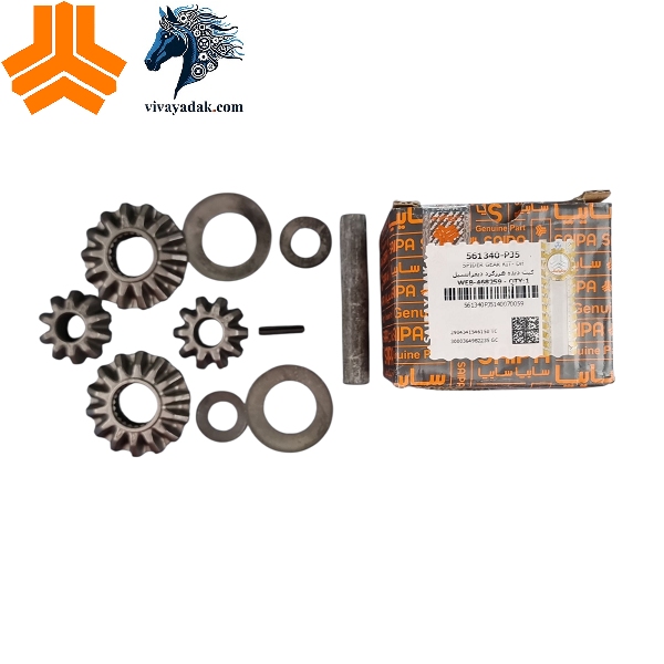 کیت دنده هرزگرد دیفرانسیل پراید 561340